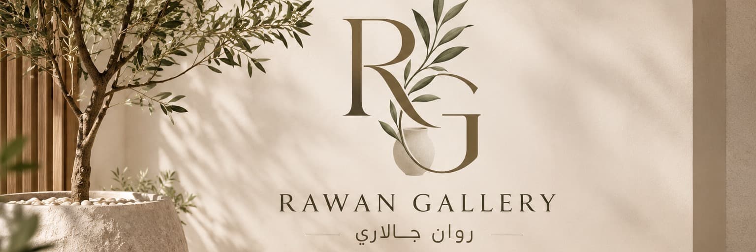 خلفية الغلاف